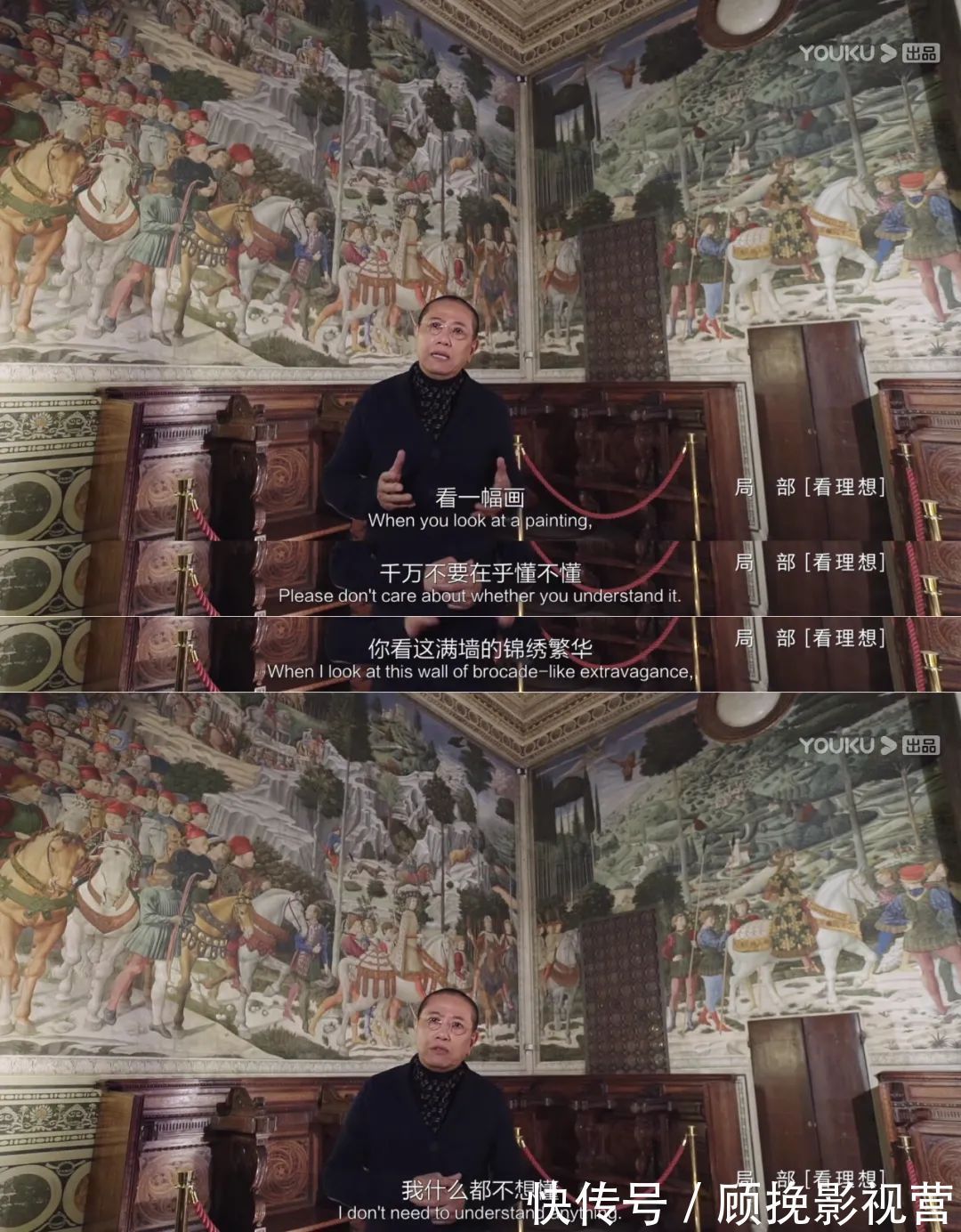 现在的神仙综艺,“内卷”能有多疯狂!