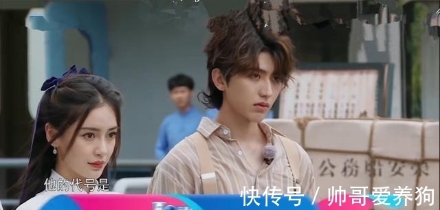 小姐姐|《奔跑吧》女嘉賓新造型，楊穎青春宋祖兒潮流，宋雨琦很用心