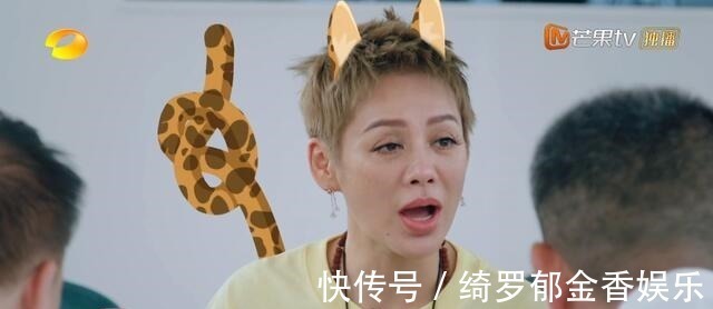 黄晓明减肥只吃一根面,遭宁静当众训斥太作,倚老卖老真的没必要