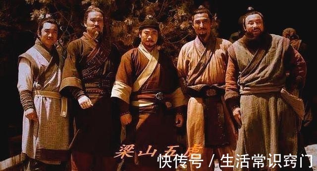 朴刀$林冲和杨志继续打下去谁会赢林冲一头衔暗示了比斗的结果!