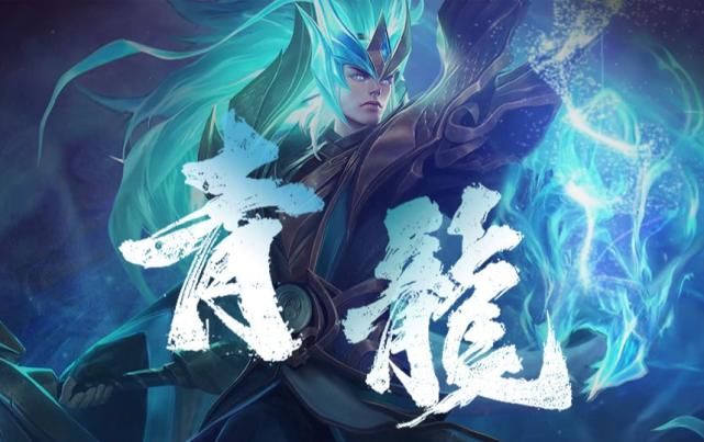 福利|1号迎来新福利，三限定返场，内测皮肤再次抽取，10点券留给四款史诗