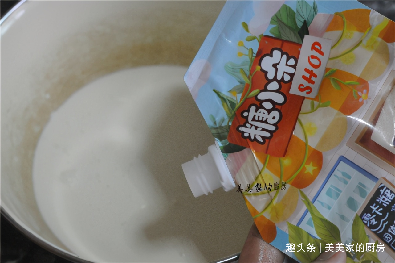 看了100多个冰激凌的做法,还是此方子最简单,绵软无冰渣!