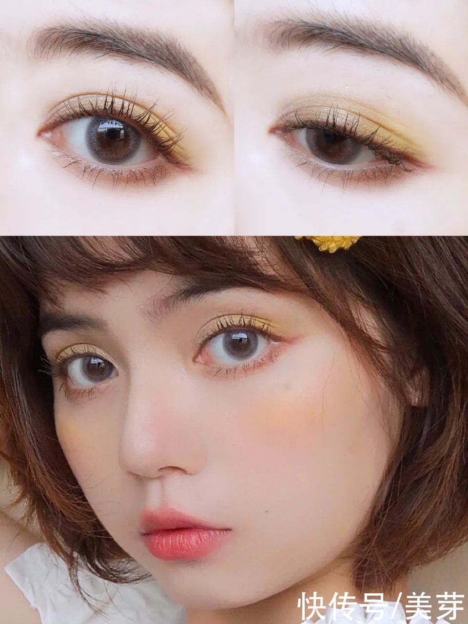 牛油果|“渣女妆”OUT，2021年流行这种妆容，显白又气质