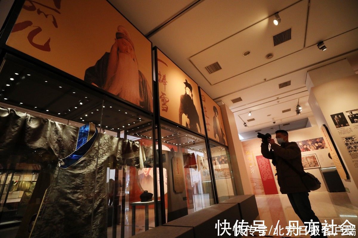 马派&马连良诞辰120周年纪念展首博开展,展现“马派”艺术精华