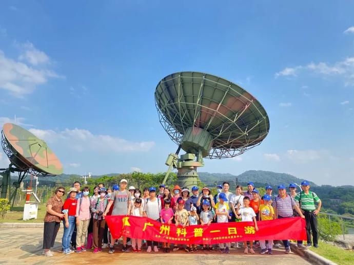 基地 多图，快来看看5月科普游都去了哪些基地