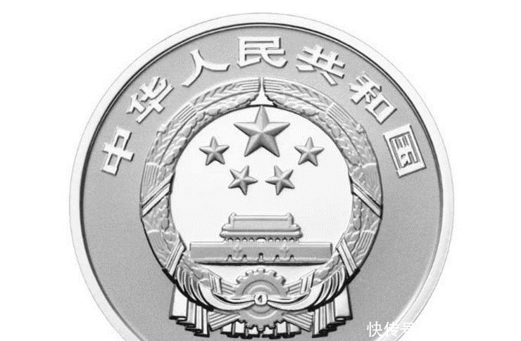  双色铜合金|官宣！一套两枚18日起发行，2020年贺岁纪念币来了