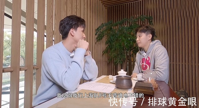 中国女排|张磊表扬女排3小将,吴梦洁能力强,王音迪不胆怯,曾洁雅身高佳