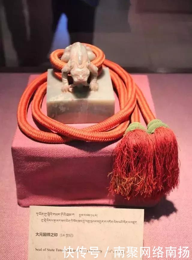 老年|比故宫还壕的宫殿:最好的藏传文玩都在这儿