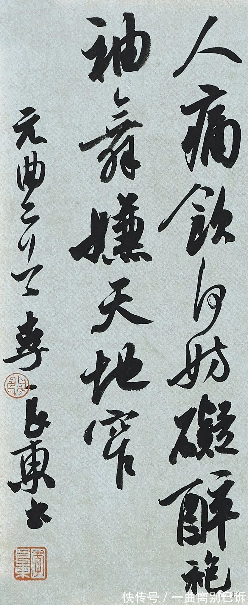 艺术!艺术的唯一推动力不是金钱,是内在的表达的渴望,书法会例外吗?