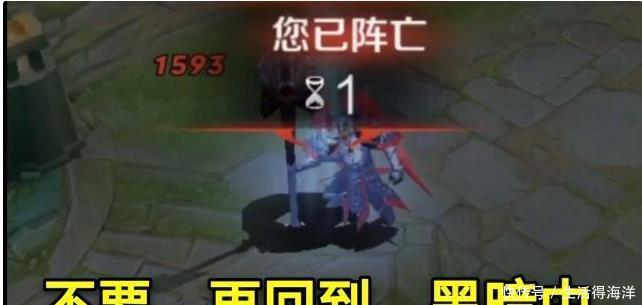 守约|王者荣耀英雄的阵亡语音，百里守约最伤感，哪吒最不甘心！