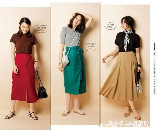 职场穿搭20套日杂搭配分享,简约轻熟又好看,跟着穿3周不重复