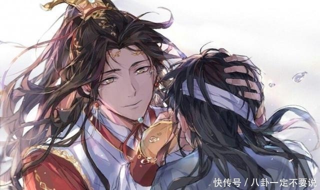 好家伙，外国版的《天官赐福》居然变成“天堂官方的祝福”