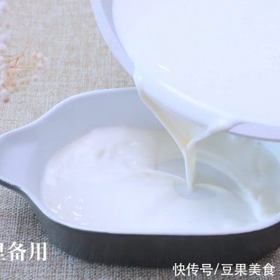 亚洲咖啡西点|火遍全网的反重力悬浮布丁秘?竟然一次成功