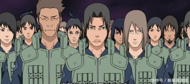 移植|火影忍者宇智波灭族后留下了大量写轮眼,木叶的人为何不移植