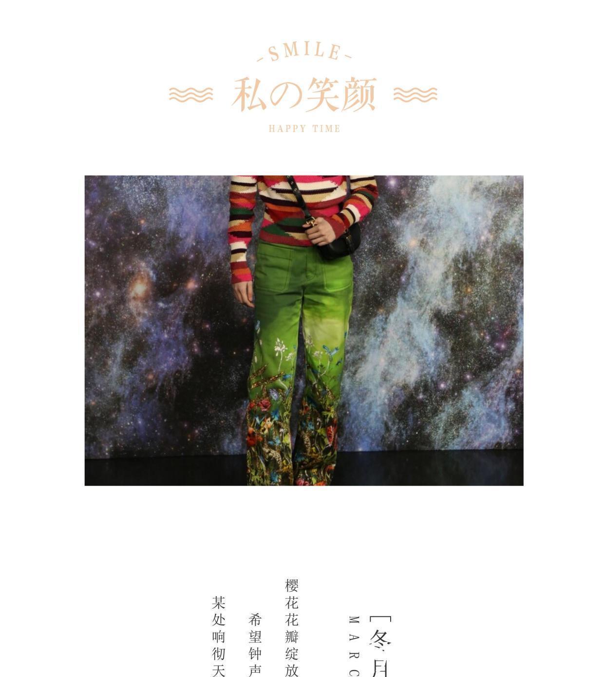 不懂群青绿别乱穿，深度解析群青绿色穿搭技巧，太适合35和女人