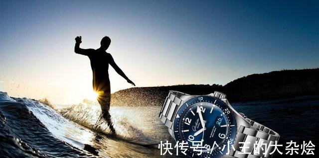 旅伴 静享休闲好时光——格拉苏蒂原创的个性旅伴!