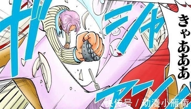 芬布迪|海贼王官方情报 尾田公布与卡普一样称号的男人, 水平却是战五渣