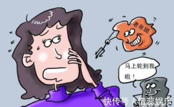 延缓衰老|不想提前长老年斑教你吃5种食物,做好三件事,延缓衰老保健康