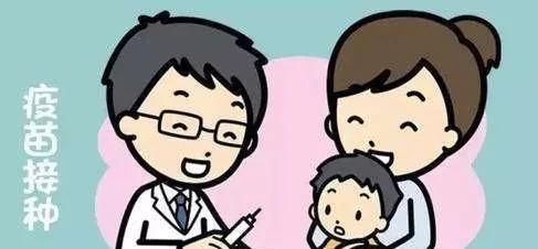 疫苗接种|三个月以内的婴儿不容易感冒是吗？