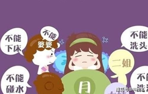 小百科|一年里最不适合坐月子的月份,不是7月也不是8月