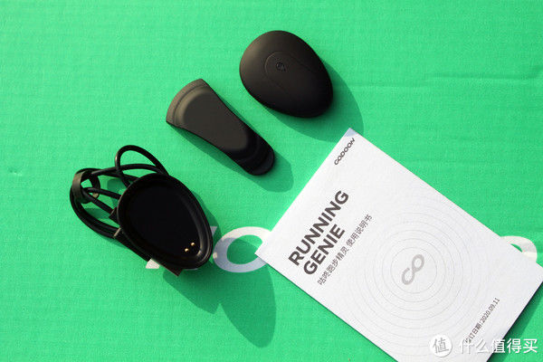 咕咚智能跑鞋10K Pro：带来科学与智能的跑步体验