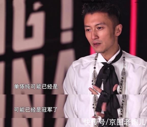 严雯君|18岁成为好声音最年轻冠军！单依纯出道即合作张艺谋