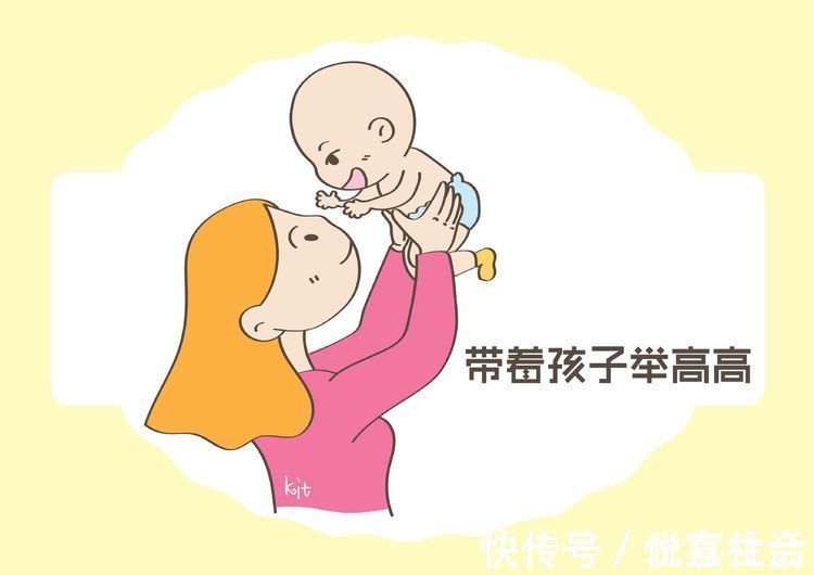 小心机|为何新生儿喜欢腻在父母怀中?这三点,暴露了宝贝的“小心机”