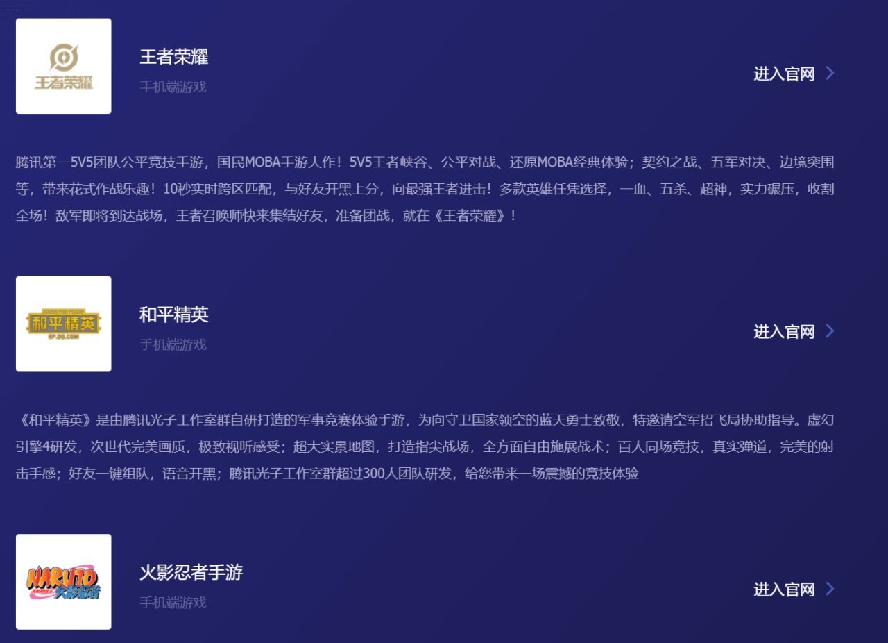 互联网|又有新规出炉?互联网巨头面临重大挑战,游戏规则将被改写!