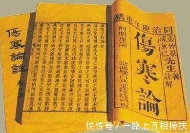 阳气|阳气通,嗓子就通两味药小方,治阳虚咽炎,请学习