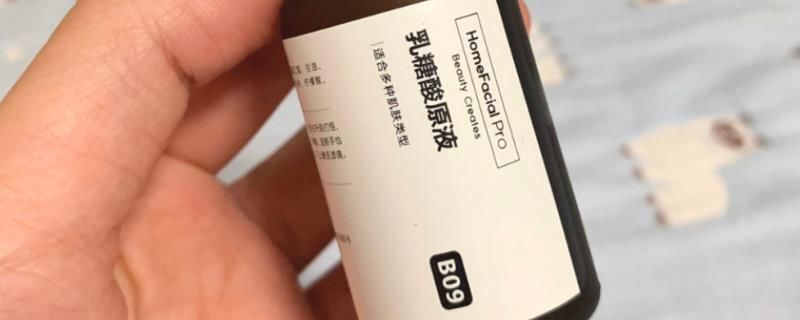 皮肤|原液为什么不能天天用