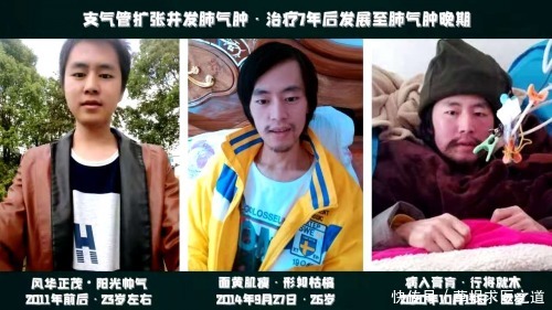 心神|中医心理学——上工守神破译疾病成因