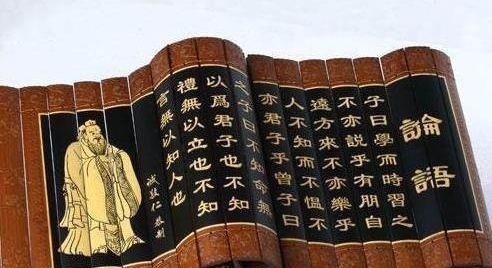 圣人@“唯女子与小人难养也”后一句，你真该看看，别再没文化了！