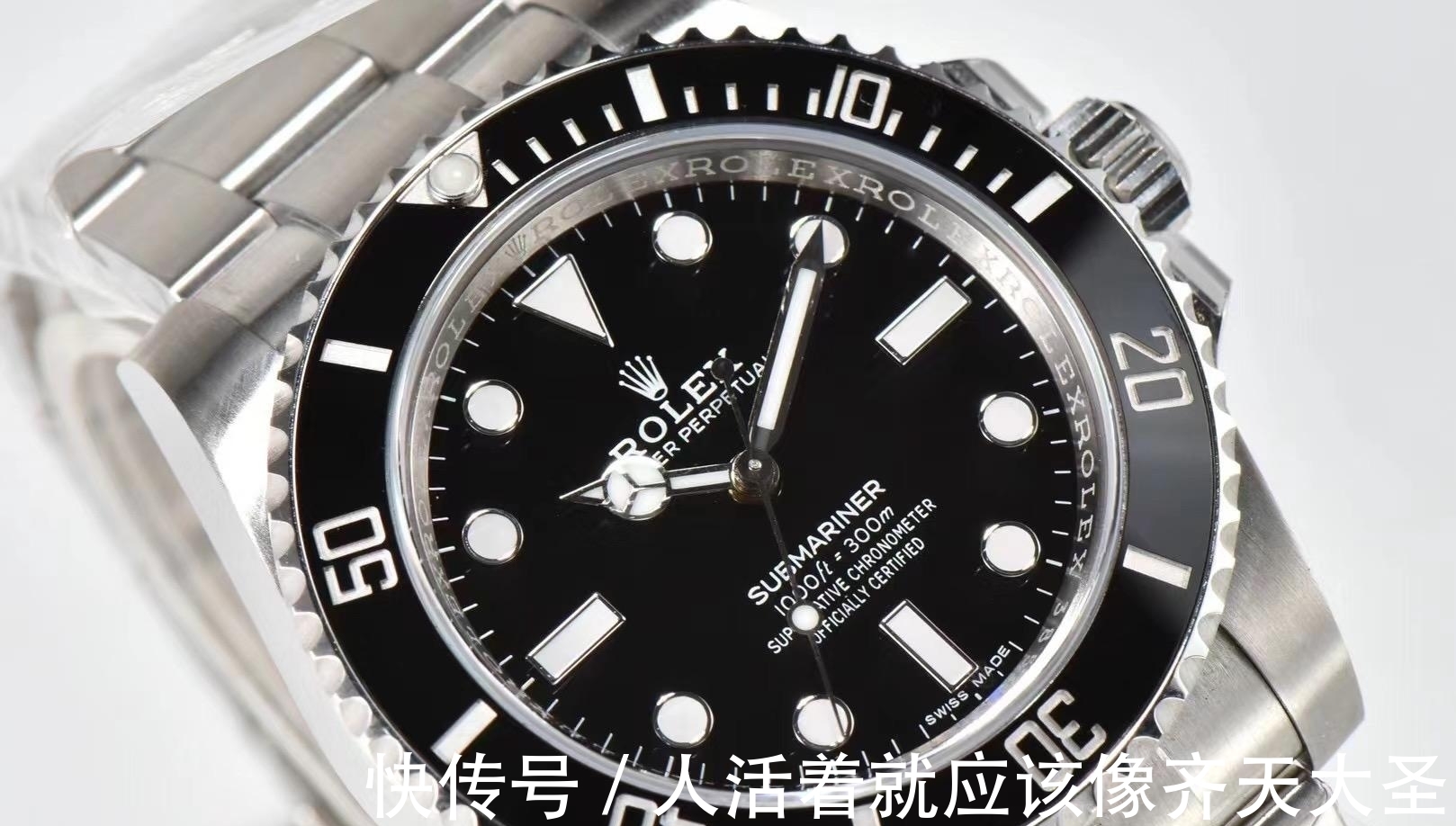劳力士|Clean厂黑水鬼复刻表评测—Clean厂劳力士黑水鬼细节值得入手吗?