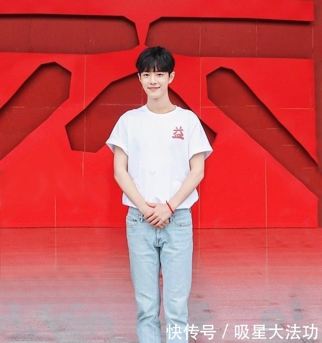 明星|肖战的影响力有多高?一连获得四个冠军,粉丝:肖战值得