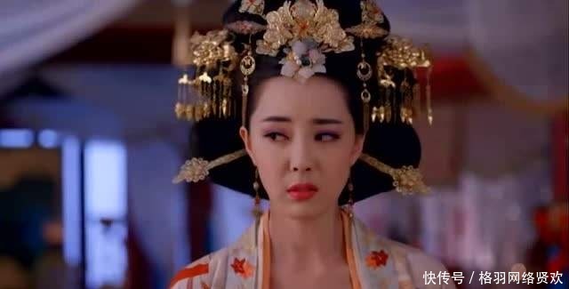 不少|高阳公主和李治关系不错,为何李治当皇帝后,就杀高阳还有驸马?