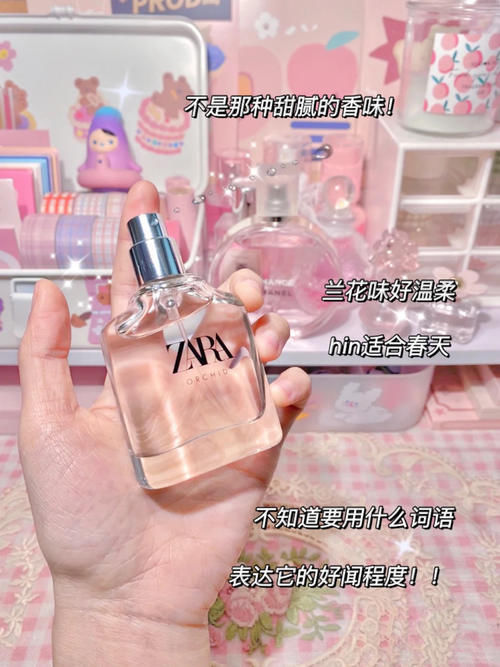 盘点那些连夜被舍友挖空的好物们！用一次心动一次！