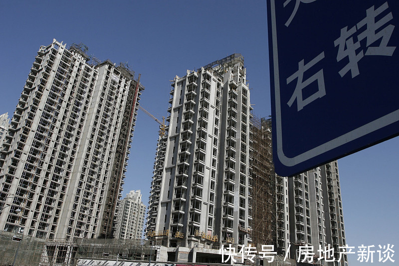 下跌|房价不得低于备案价的85%，房价不能下跌？未来房价走势清楚了