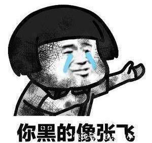 |开心笑话：丈夫正要出门，其妻子嘱咐他买点绿色蔬菜回来