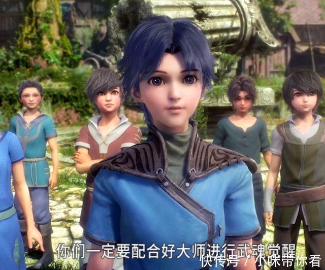 双生武魂|斗罗大陆:戴沐白真聪明,凭一场打斗,就知道唐三会去史莱克学校