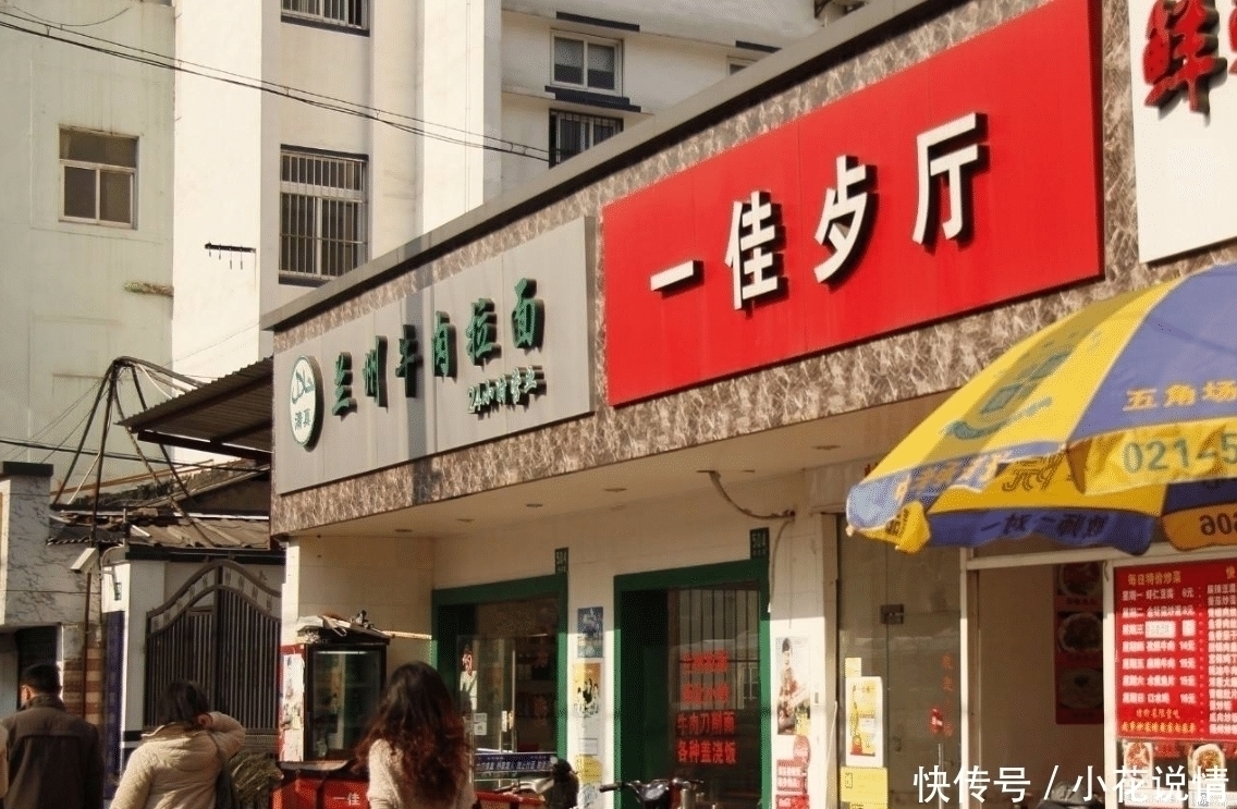 简字#“二简字”为何只用了9年?专家:形似日本字,汉字的精髓都丢了