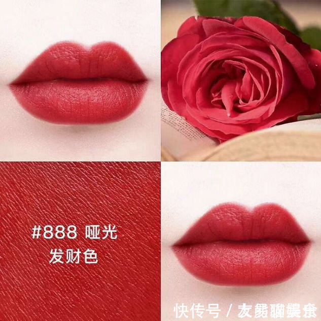 色号 盘点那些大牌口红中的神仙色号,随便一支都能让你颜值飙升,款款经典!