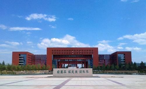 湘潭大学怎么样？多少分考得上？2020年湖南、河南录取分数！