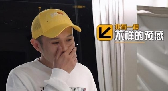 五哈第二季阵容官宣,他从常驻变飞行,加入的新成员让人惊喜