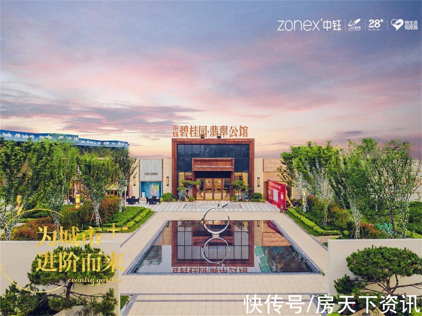 楼盘|新鲜出炉!帮你搜集连云港东海楼盘现场的最新美图