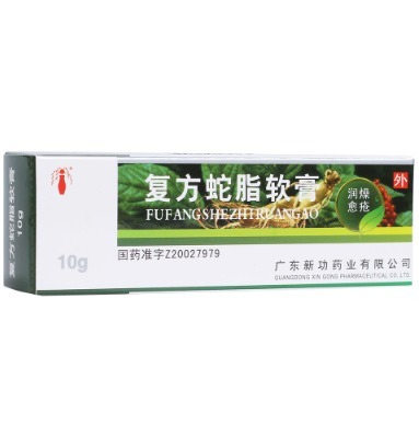 肌肤|因湿疹引起的皮肤痒用这些药膏最有效!快收藏!