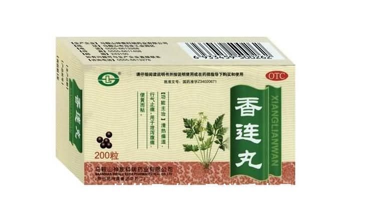 祛湿|十人九“湿”!湿气不除浑身难受,8种中成药寒湿、热湿、暑湿都可除!