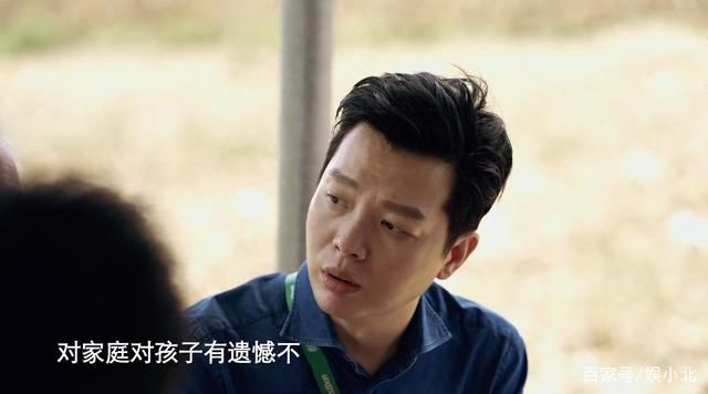 落泪|程相文先生的哽咽，任鲁豫的落泪，让观众笑着笑着就跟着哭了起来