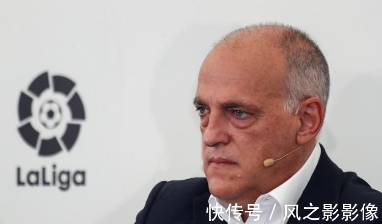 主席|阿斯:西班牙法院驳回一项针对西甲主席特巴斯的指控