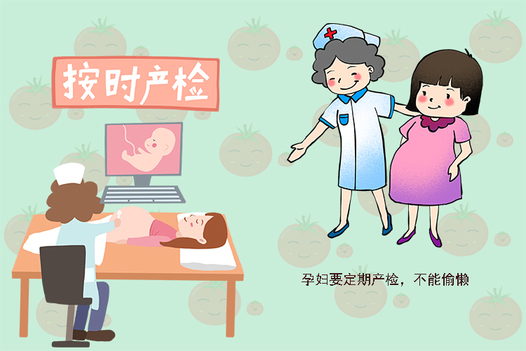 胎宝|怀孕期间,在以下事情上别瞎勤快,偷一点懒反而对胎宝有好处