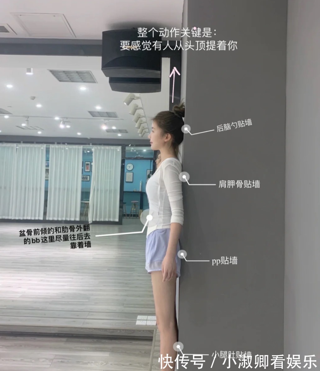 小技巧|普通女孩悄悄变美的4个小技巧,坚持下去,开学“逆袭”做校花